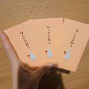 ヒメ日記 2026/04/10 08:30 投稿 みのり　男を狂わせる黒髪美女 今ドキ マットMAX