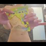 ヒメ日記 2026/04/13 22:07 投稿 みのり　男を狂わせる黒髪美女 今ドキ マットMAX