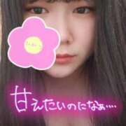 ヒメ日記 2024/12/14 21:32 投稿 きき【とっても良い子】 Tuntuni輝き大国肉感フェチ