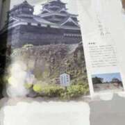 ヒメ日記 2025/03/06 21:45 投稿 ななみ 中洲秘密倶楽部