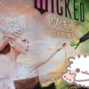 ヒメ日記 2025/03/21 11:15 投稿 ななみ 中洲秘密倶楽部