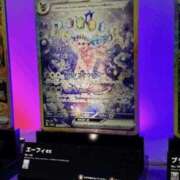 ヒメ日記 2025/05/07 12:15 投稿 ななみ 中洲秘密倶楽部
