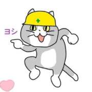 ヒメ日記 2025/08/18 10:25 投稿 ななみ 中洲秘密倶楽部