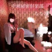 ヒメ日記 2025/11/10 15:05 投稿 ななみ 中洲秘密倶楽部