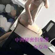 ヒメ日記 2025/11/27 19:25 投稿 ななみ 中洲秘密倶楽部