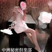 ヒメ日記 2026/03/01 16:25 投稿 ななみ 中洲秘密倶楽部