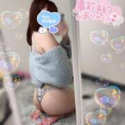 ヒメ日記 2025/05/20 09:38 投稿 きい ごほうびSPA京都店