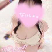 ヒメ日記 2025/05/22 17:08 投稿 きい ごほうびSPA京都店