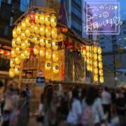 ヒメ日記 2025/07/17 18:08 投稿 きい ごほうびSPA京都店