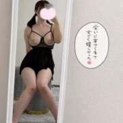 ヒメ日記 2025/07/22 13:18 投稿 きい ごほうびSPA京都店