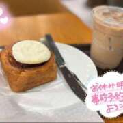 ヒメ日記 2025/07/24 12:08 投稿 きい ごほうびSPA京都店