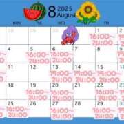 ヒメ日記 2025/07/26 12:09 投稿 きい ごほうびSPA京都店