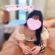 ヒメ日記 2025/07/30 02:38 投稿 きい ごほうびSPA京都店