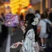 ヒメ日記 2025/08/01 09:08 投稿 きい ごほうびSPA京都店