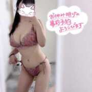 ヒメ日記 2025/08/02 22:27 投稿 きい ごほうびSPA京都店