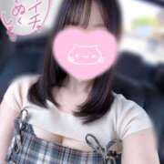 ヒメ日記 2025/08/03 19:48 投稿 きい ごほうびSPA京都店