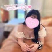 ヒメ日記 2025/08/11 03:38 投稿 きい ごほうびSPA京都店