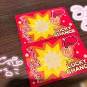 ヒメ日記 2025/08/20 18:18 投稿 きい ごほうびSPA京都店