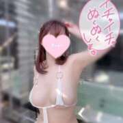 ヒメ日記 2025/08/28 19:18 投稿 きい ごほうびSPA京都店