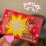 ヒメ日記 2025/09/14 12:21 投稿 きい ごほうびSPA京都店