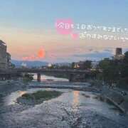 ヒメ日記 2025/09/16 21:38 投稿 きい ごほうびSPA京都店