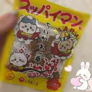 ヒメ日記 2025/09/17 12:08 投稿 きい ごほうびSPA京都店