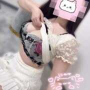 ヒメ日記 2025/09/23 15:23 投稿 きい ごほうびSPA京都店