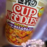 ヒメ日記 2025/09/29 12:08 投稿 きい ごほうびSPA京都店