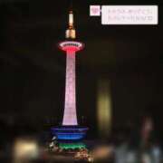 ヒメ日記 2025/10/04 09:18 投稿 きい ごほうびSPA京都店