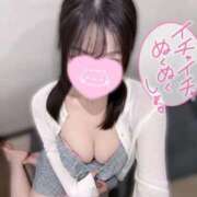 ヒメ日記 2025/10/09 15:18 投稿 きい ごほうびSPA京都店