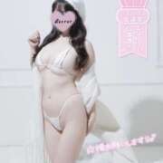 ヒメ日記 2025/11/04 12:08 投稿 きい ごほうびSPA京都店