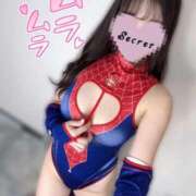 ヒメ日記 2025/11/27 09:18 投稿 きい ごほうびSPA京都店