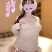 ヒメ日記 2025/11/28 12:58 投稿 きい ごほうびSPA京都店