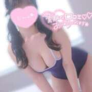 ヒメ日記 2025/12/10 17:18 投稿 きい ごほうびSPA京都店