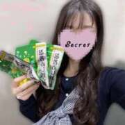 きい 嬉しすぎるっ💕 ごほうびSPA京都店