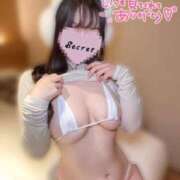 ヒメ日記 2025/12/28 09:18 投稿 きい ごほうびSPA京都店