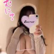 ヒメ日記 2026/01/22 21:08 投稿 きい ごほうびSPA京都店