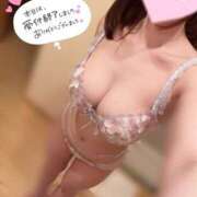 ヒメ日記 2026/03/29 20:08 投稿 きい ごほうびSPA京都店