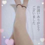 ヒメ日記 2025/10/11 17:38 投稿 ほし 松本人妻隊