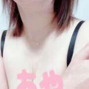 あや 元気でしたか〜✨ 性腺熟女100％（デリヘル市場）