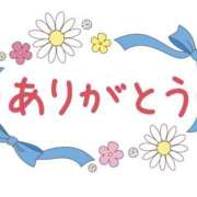 伊藤七海 本日のお礼☆ 五十路マダム　和歌山店