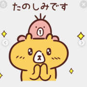 ヒメ日記 2024/12/11 16:08 投稿 伊藤七海 五十路マダム　和歌山店