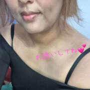 ヒメ日記 2024/12/23 15:00 投稿 伊藤七海 五十路マダム　和歌山店