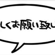 ヒメ日記 2024/12/25 10:42 投稿 伊藤七海 五十路マダム　和歌山店