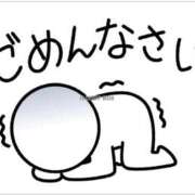 ヒメ日記 2025/01/24 14:20 投稿 伊藤七海 五十路マダム　和歌山店