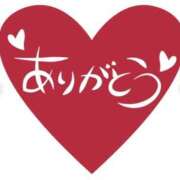 ヒメ日記 2025/05/19 16:44 投稿 伊藤七海 五十路マダム　和歌山店