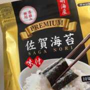 ヒメ日記 2025/06/28 11:58 投稿 あん　歓喜！視線も心も奪う美女 今ドキ マットMAX