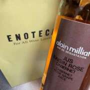 ヒメ日記 2025/07/12 07:06 投稿 あん　歓喜！視線も心も奪う美女 今ドキ マットMAX