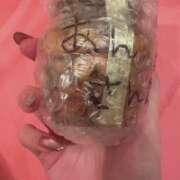 ヒメ日記 2025/09/24 21:06 投稿 あん　歓喜！視線も心も奪う美女 今ドキ マットMAX