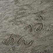 ヒメ日記 2025/11/12 02:58 投稿 あん　歓喜！視線も心も奪う美女 今ドキ マットMAX